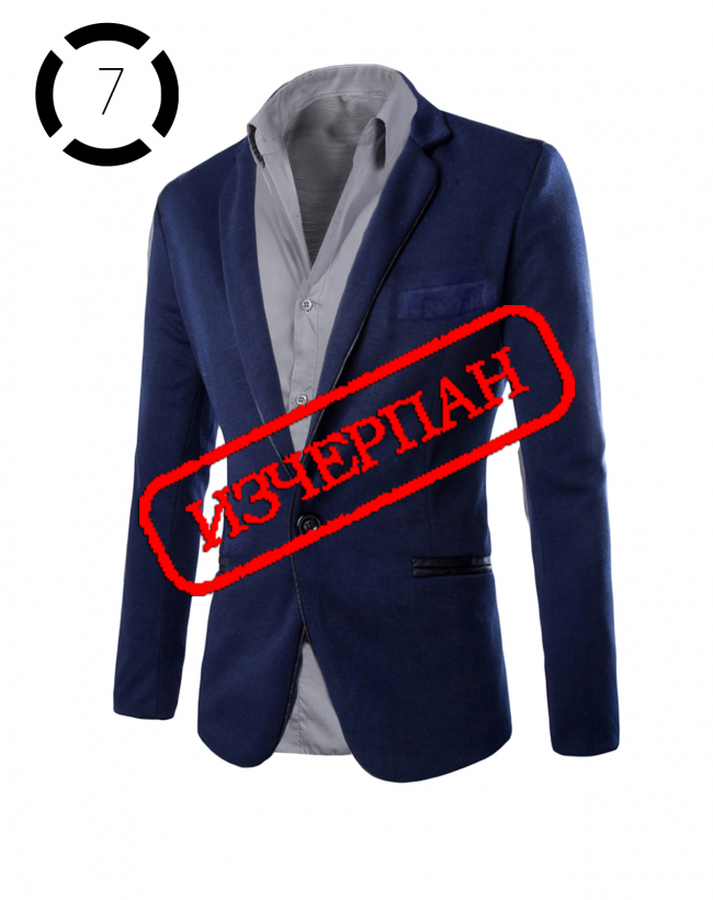 Комплект синьо сако и луксозна светло сива риза втален модел