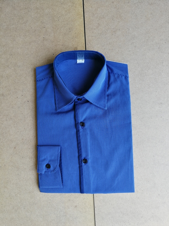 Мъжка риза с дълъг ръкав синя шарка